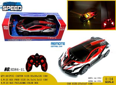 Remote control cars / tanks - OBL980785