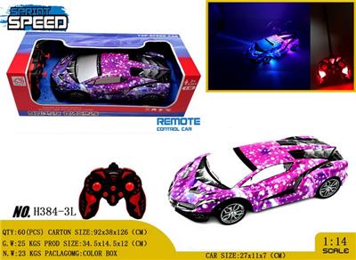 Remote control cars / tanks - OBL980787