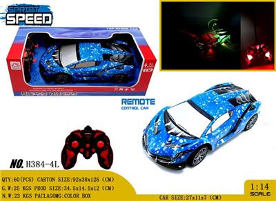Remote control cars / tanks - OBL980788