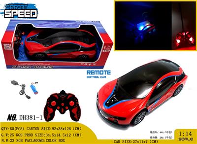 Remote control cars / tanks - OBL980789