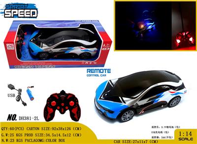 Remote control cars / tanks - OBL980790