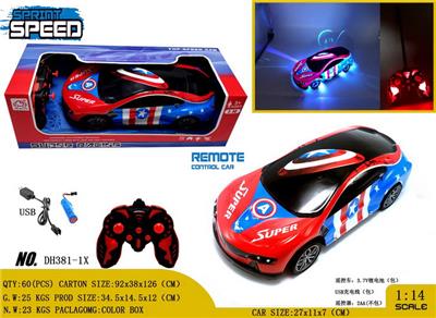 Remote control cars / tanks - OBL980791