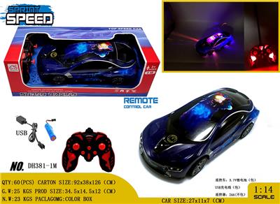 Remote control cars / tanks - OBL980792