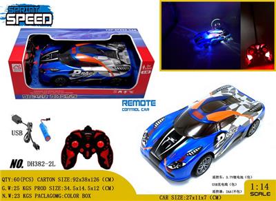 Remote control cars / tanks - OBL980794