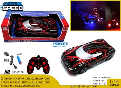Remote control cars / tanks - OBL980795