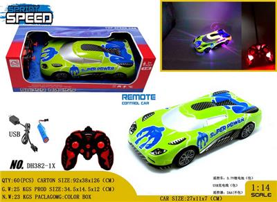 Remote control cars / tanks - OBL980797
