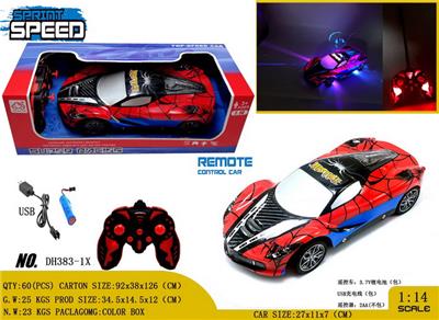 Remote control cars / tanks - OBL980798