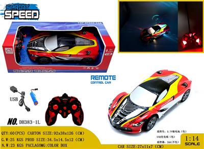 Remote control cars / tanks - OBL980799