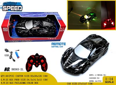 Remote control cars / tanks - OBL980800