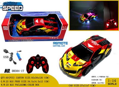 Remote control cars / tanks - OBL980801