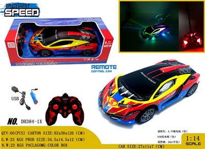 Remote control cars / tanks - OBL980802