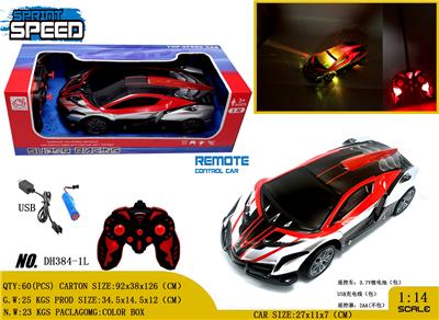 Remote control cars / tanks - OBL980803