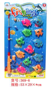 Fishing Series - OBL980820