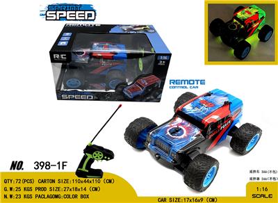 Remote control cars / tanks - OBL980831