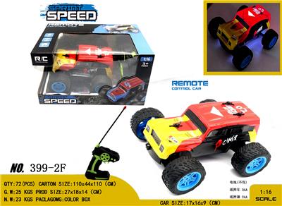 Remote control cars / tanks - OBL980834