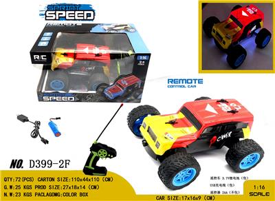 Remote control cars / tanks - OBL980838