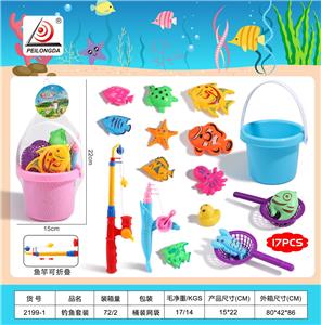 Fishing Series - OBL980841