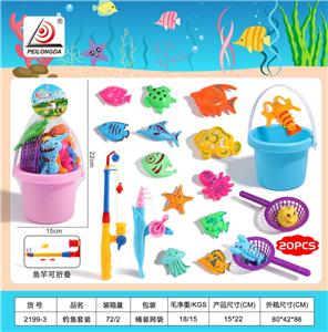 Fishing Series - OBL980843