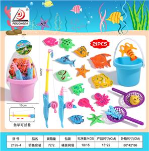 Fishing Series - OBL980844