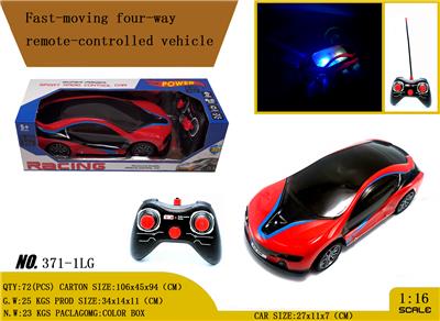 Remote control cars / tanks - OBL980892
