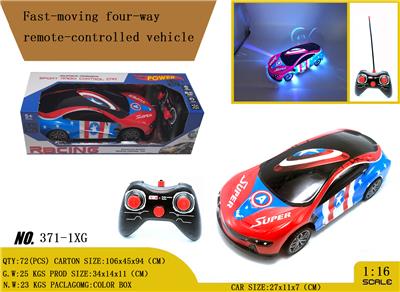 Remote control cars / tanks - OBL980896
