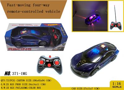 Remote control cars / tanks - OBL980898