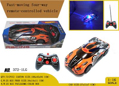 Remote control cars / tanks - OBL980900