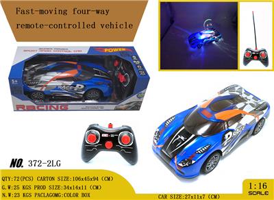 Remote control cars / tanks - OBL980902