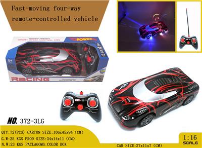 Remote control cars / tanks - OBL980903
