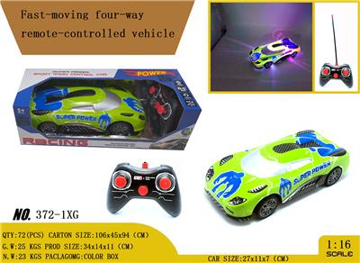 Remote control cars / tanks - OBL980906
