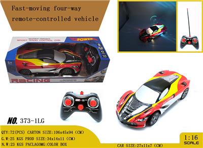 Remote control cars / tanks - OBL980908