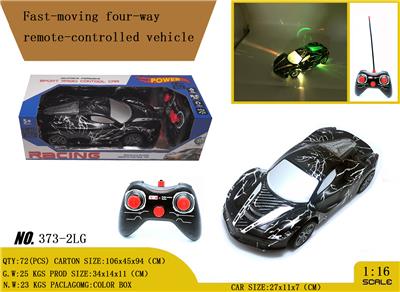Remote control cars / tanks - OBL980910