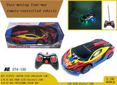 Remote control cars / tanks - OBL980912