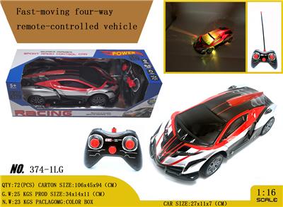 Remote control cars / tanks - OBL980914