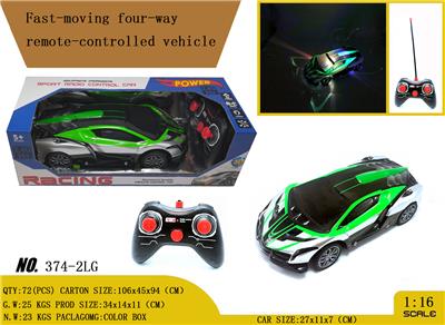 Remote control cars / tanks - OBL980916