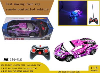 Remote control cars / tanks - OBL980918