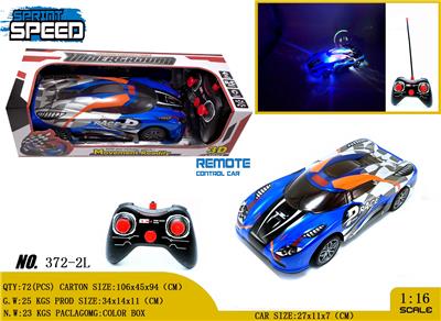 Remote control cars / tanks - OBL980957