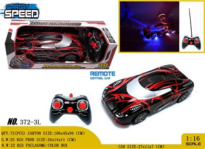 Remote control cars / tanks - OBL980958