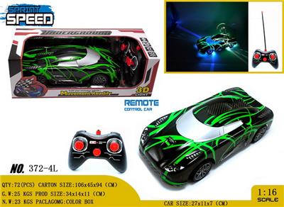 Remote control cars / tanks - OBL980959