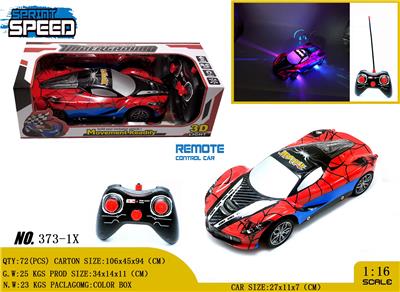 Remote control cars / tanks - OBL980960