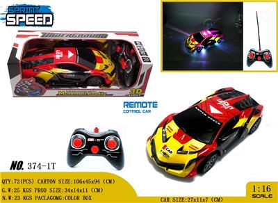 Remote control cars / tanks - OBL980963