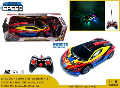 Remote control cars / tanks - OBL980964
