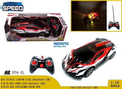 Remote control cars / tanks - OBL980965
