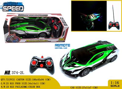Remote control cars / tanks - OBL980966