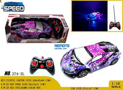 Remote control cars / tanks - OBL980967