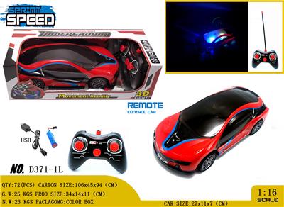 Remote control cars / tanks - OBL980969