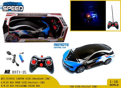 Remote control cars / tanks - OBL980970
