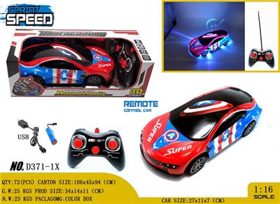Remote control cars / tanks - OBL980971