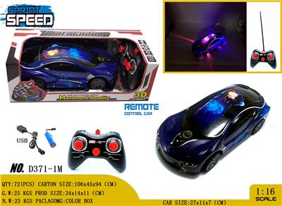 Remote control cars / tanks - OBL980972