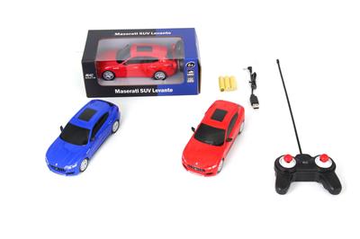 Remote control cars / tanks - OBL980987